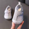 FootComfort™ | The Ultimate Footwear